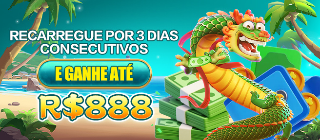 55DD Rebate